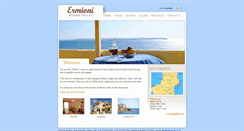 Desktop Screenshot of chiosermioni.gr